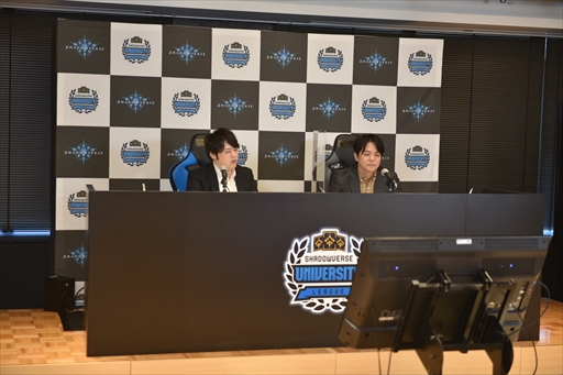 画像ギャラリー No.028のサムネイル画像 / シャドバの大学生大会「Shadowverse University League 22-23 GRAND FINALS」レポート。京都大学が2連覇を達成