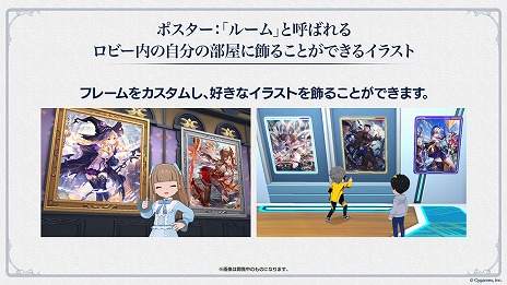 画像ギャラリー No.015のサムネイル画像 / 「Shadowverse: Worlds Beyond」リリース時期が2025年春に延期。公式生放送で8周年キャンペーン,7月以降のロードマップなどが明らかに
