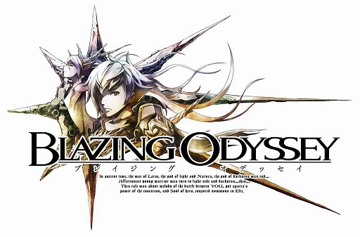 画像ギャラリー No.001のサムネイル画像 / gumiのスマホRPG「ブレイジング オデッセイ」が2016年夏に配信開始。iOS/Android版の事前登録受付がスタート