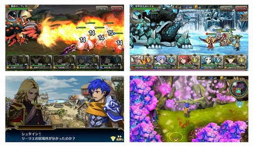 画像ギャラリー No.002のサムネイル画像 / gumiのスマホRPG「ブレイジング オデッセイ」が2016年夏に配信開始。iOS/Android版の事前登録受付がスタート