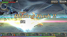 画像ギャラリー No.021のサムネイル画像 / gumiの新作RPG「ブレイジング オデッセイ」は2016年夏に配信予定。ゲームから飛び出した“召魂アイドル ブレオデ”に話を聞いてみた