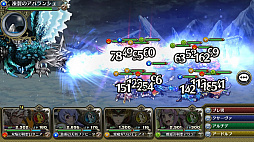 画像ギャラリー No.024のサムネイル画像 / gumiの新作RPG「ブレイジング オデッセイ」は2016年夏に配信予定。ゲームから飛び出した“召魂アイドル ブレオデ”に話を聞いてみた