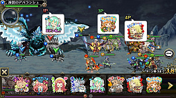 画像ギャラリー No.025のサムネイル画像 / gumiの新作RPG「ブレイジング オデッセイ」は2016年夏に配信予定。ゲームから飛び出した“召魂アイドル ブレオデ”に話を聞いてみた
