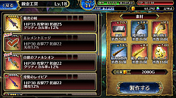 画像ギャラリー No.026のサムネイル画像 / gumiの新作RPG「ブレイジング オデッセイ」は2016年夏に配信予定。ゲームから飛び出した“召魂アイドル ブレオデ”に話を聞いてみた