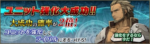 画像ギャラリー No.002のサムネイル画像 / 「ブレイジング オデッセイ」五剣聖最後の1人「シグ」が登場する「ピックアップ召魂！」を実施