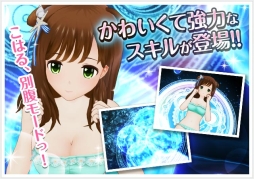 画像ギャラリー No.006のサムネイル画像 / 「オルタナティブガールズ」デザインのVRゴーグルが発売決定。マチ☆アソビ vol.17出展情報も