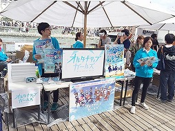 画像ギャラリー No.002のサムネイル画像 / 「オルタナティブガールズ」，新コンテンツ“天月の塔”を10月31日に実装予定