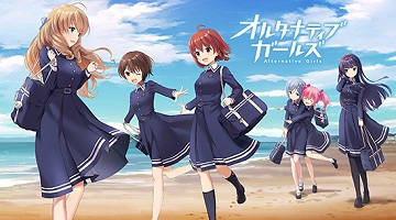 【PR】スタッフ募集中！　チーム一丸で最高に可愛い女の子を作る「オルタナティブガールズ」開発チームのこだわりとは
