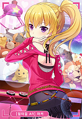 画像ギャラリー No.003のサムネイル画像 / 「オルタナティブガールズ」,韓国配信に先駆けてARアプリを配信――12人の女の子たちを拡張現実で眺められる