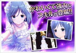 画像ギャラリー No.007のサムネイル画像 / 「オルタナティブガールズ」，祝福のヴァージンブライドガチャの第2弾が開催