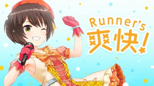画像ギャラリー No.012のサムネイル画像 / 「オルタナティブガールズ」，祝福のヴァージンブライドガチャの第2弾が開催