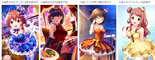 画像ギャラリー No.010のサムネイル画像 / 「オルタナティブガールズ」がリニューアルし，タイトル名が「オルタナティブガールズ2」に