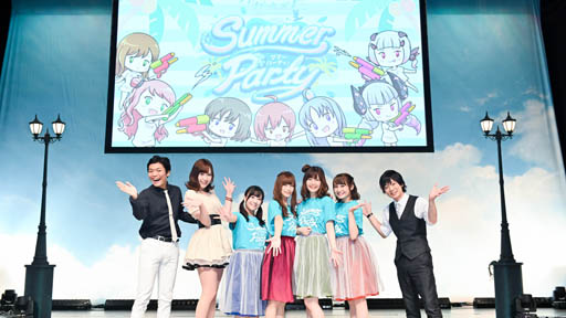 画像ギャラリー No.001のサムネイル画像 / 「オルタナティブガールズ 2」,3周年記念イベント「3rd Anniversary Summer Party」のレポートが到着
