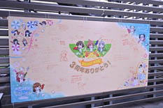 画像ギャラリー No.003のサムネイル画像 / 「オルタナティブガールズ 2」,3周年記念イベント「3rd Anniversary Summer Party」のレポートが到着