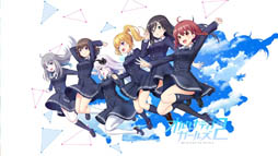 画像ギャラリー No.012のサムネイル画像 / 「オルタナティブガールズ 2」,3周年記念イベント「3rd Anniversary Summer Party」のレポートが到着