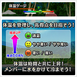画像ギャラリー No.004のサムネイル画像 / 「オルタナティブガールズ2」,7月20日に「VR水鉄砲」が実装。3周年記念キャンペーンも開催