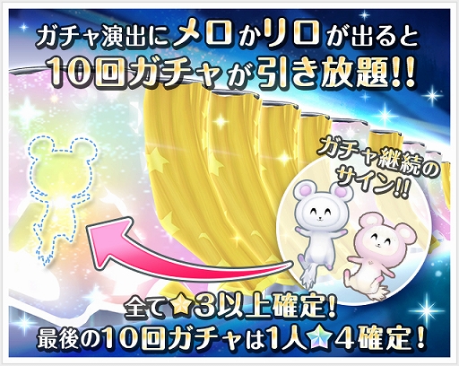 画像ギャラリー No.009のサムネイル画像 / 「オルタナティブガールズ2」,7月20日に「VR水鉄砲」が実装。3周年記念キャンペーンも開催