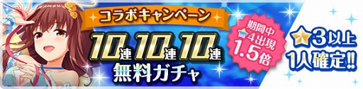 画像ギャラリー No.005のサムネイル画像 / 「オルタナティブガールズ2」,TVアニメ「戦姫絶唱シンフォギア AXZ」コラボが開催