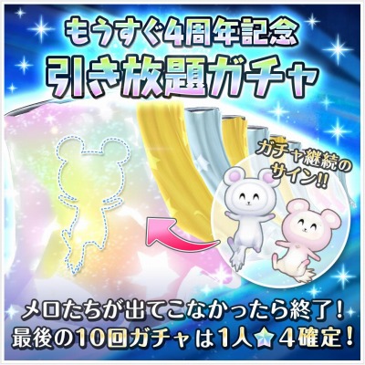 画像ギャラリー No.011のサムネイル画像 / 「オルタナティブガールズ2」にマッサージ機能が追加。新水着ガチャも