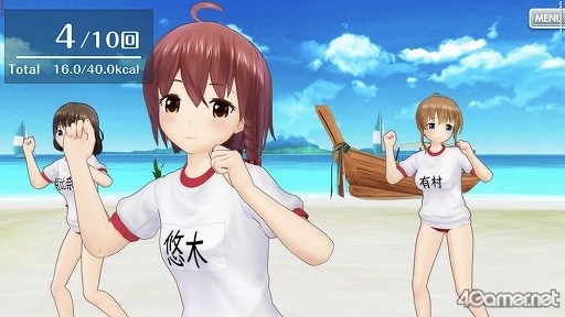 画像ギャラリー No.011のサムネイル画像 / 「オルタナティブガールズ2」に近日実装される新機能を紹介。美少女たちが“添い寝”してくれたら安眠間違いなし……？