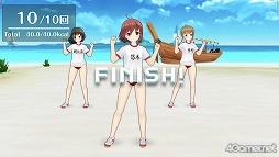 画像ギャラリー No.013のサムネイル画像 / 「オルタナティブガールズ2」に近日実装される新機能を紹介。美少女たちが“添い寝”してくれたら安眠間違いなし……？