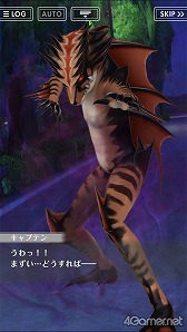 画像ギャラリー No.019のサムネイル画像 / 「オルタナティブガールズ2」に近日実装される新機能を紹介。美少女たちが“添い寝”してくれたら安眠間違いなし……？
