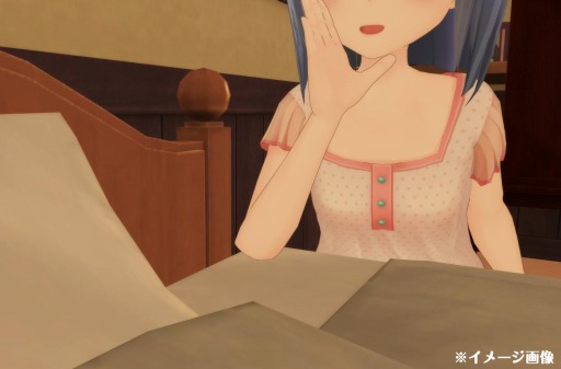画像ギャラリー No.002のサムネイル画像 / 「オルタナティブガールズ2」がサービス開始4周年。VR添い寝やASMRを実装