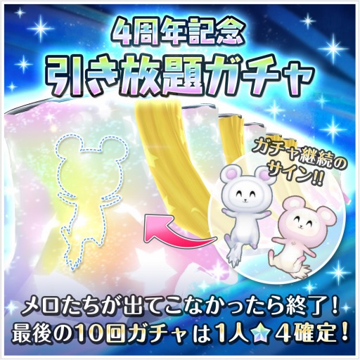画像ギャラリー No.003のサムネイル画像 / 「オルタナティブガールズ2」がサービス開始4周年。VR添い寝やASMRを実装