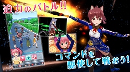 オルタナティブガールズ2