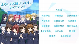オルタナティブガールズ2