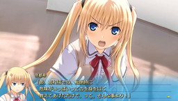 画像ギャラリー No.006のサムネイル画像 / 「さかあがりハリケーン Portable」の体験版が配信開始。物語の序盤をプレイ可能