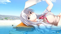 画像ギャラリー No.007のサムネイル画像 / 「さかあがりハリケーン Portable」の体験版が配信開始。物語の序盤をプレイ可能