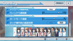 画像ギャラリー No.009のサムネイル画像 / 「さかあがりハリケーン Portable」の体験版が配信開始。物語の序盤をプレイ可能