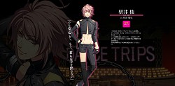 画像ギャラリー No.005のサムネイル画像 / 津田健次郎さん×オトメイトの新作アプリ「ダンストリップス」サンプルボイスや，津田さん本人も出演する最新ムービーが公開に