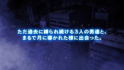 画像ギャラリー No.009のサムネイル画像 / 津田健次郎さん×オトメイトの新作アプリ「ダンストリップス」サンプルボイスや，津田さん本人も出演する最新ムービーが公開に