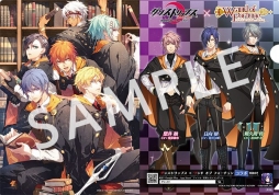 画像ギャラリー No.014のサムネイル画像 / 女性向け恋愛レストランゲーム「ダンストリップス」，本日配信。オトメイト作品とのリリース記念コラボキャンペーン開催が決定