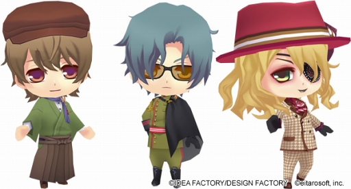 画像ギャラリー No.004のサムネイル画像 / 「ダンストリップス」，「薄桜鬼 真改」とのコラボキャンペーンがスタート。新選組の衣装を身にまとった日向 樹たちがガチャに登場