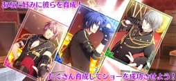 ダンストリップス