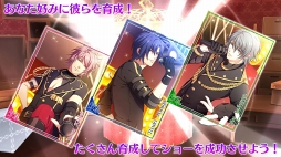 ダンストリップス