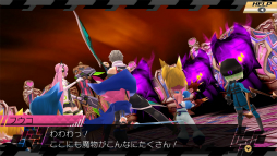 画像ギャラリー No.002のサムネイル画像 / PC版「CONCEPTION II 七星の導きとマズルの悪夢」が，2016年8月16日にSteamで配信決定