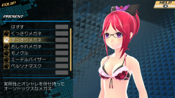 画像ギャラリー No.004のサムネイル画像 / PC版「CONCEPTION II 七星の導きとマズルの悪夢」が，2016年8月16日にSteamで配信決定