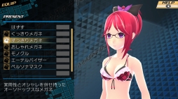 画像ギャラリー No.004のサムネイル画像 / PC版「CONCEPTION II 七星の導きとマズルの悪夢」の配信がSteamでスタート。8月23日までは20％割引＆ミニサントラデータ付き