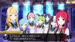 画像ギャラリー No.005のサムネイル画像 / PC版「CONCEPTION II 七星の導きとマズルの悪夢」の配信がSteamでスタート。8月23日までは20％割引＆ミニサントラデータ付き