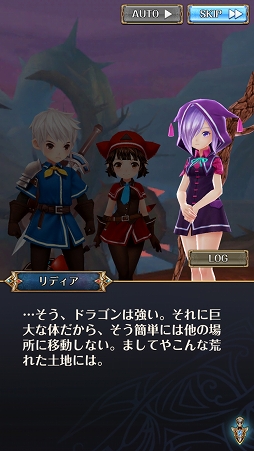 画像ギャラリー No.002のサムネイル画像 / 【PR】プレイヤーの戦術手腕が試される新たな“ナイツ”。ターン制RPG「ナイツクロニクル」の概要と見どころを紹介