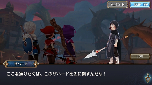 画像ギャラリー No.003のサムネイル画像 / 【PR】プレイヤーの戦術手腕が試される新たな“ナイツ”。ターン制RPG「ナイツクロニクル」の概要と見どころを紹介