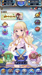 画像ギャラリー No.004のサムネイル画像 / 【PR】プレイヤーの戦術手腕が試される新たな“ナイツ”。ターン制RPG「ナイツクロニクル」の概要と見どころを紹介