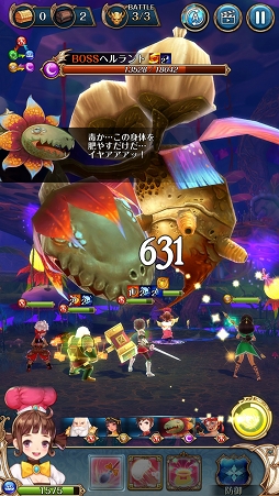 画像ギャラリー No.001のサムネイル画像 / 【PR】遊び始めるなら今！　タテヨコRPG「ナイツクロニクル」の序盤の遊び方を解説