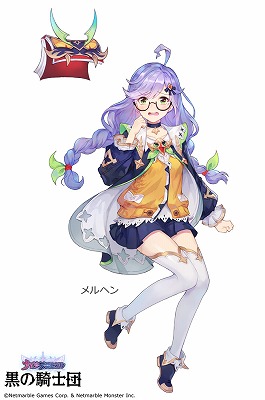 画像ギャラリー No.004のサムネイル画像 / ナイツクロニクルが「黒の騎士団 〜ナイツクロニクル〜」にリニューアル