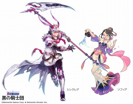 画像ギャラリー No.005のサムネイル画像 / ナイツクロニクルが「黒の騎士団 〜ナイツクロニクル〜」にリニューアル