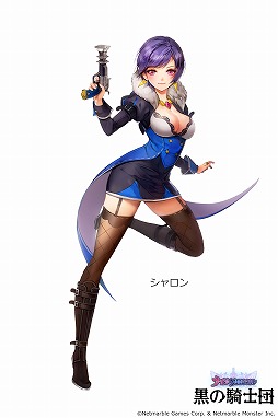 画像ギャラリー No.002のサムネイル画像 / 「ナイツクロニクル」，新たなダンジョン“シャロン降臨”が登場